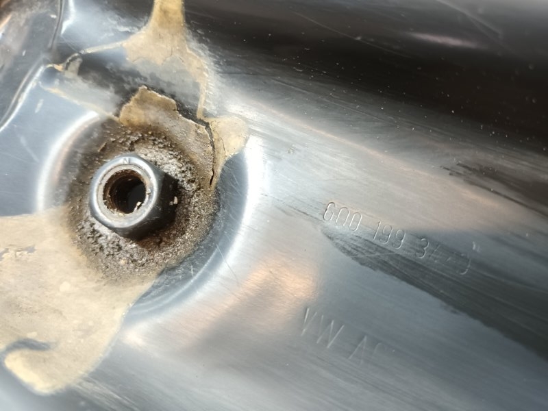 Балка подмоторная