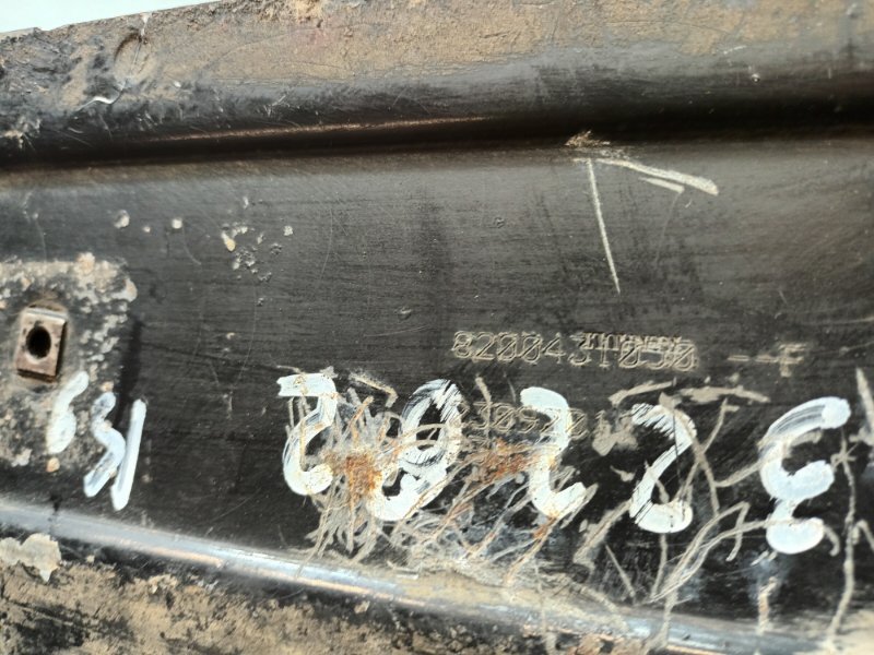 Балка подрадиаторная