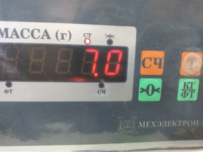 Панель передняя (телевизор)