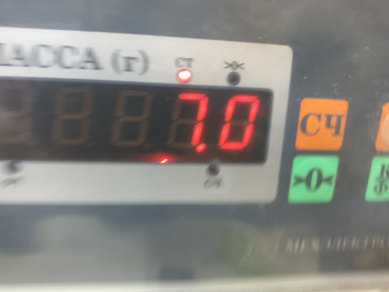 Панель передняя (телевизор)