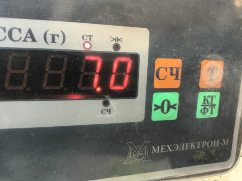 Панель передняя (телевизор)