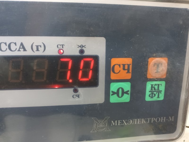 Панель передняя (телевизор)