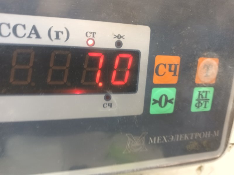 Панель передняя (телевизор)