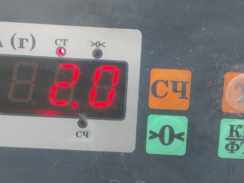 Решетка в бампер