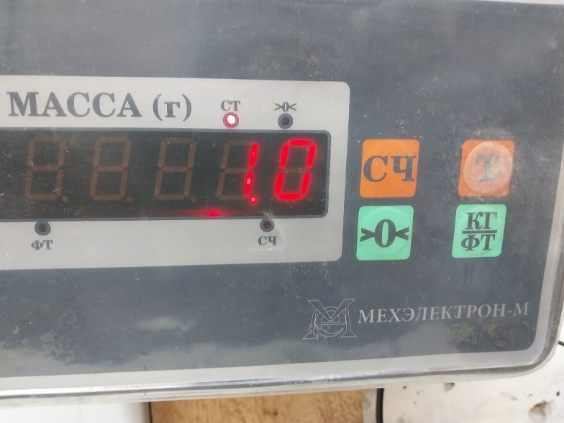 Кожух замка капота