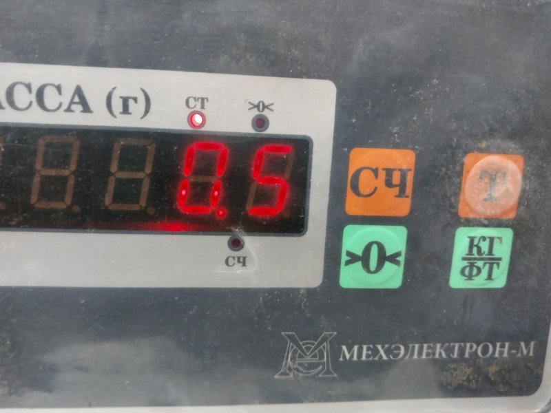 Накладка переднего бампера