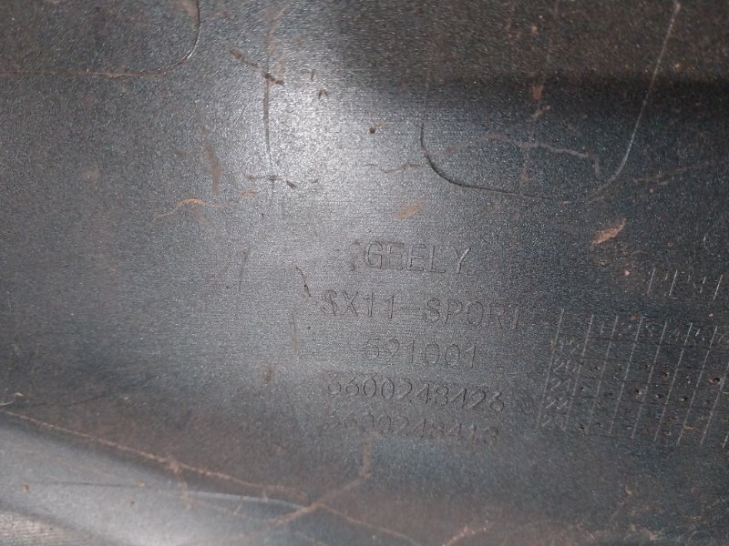 Бампер передний