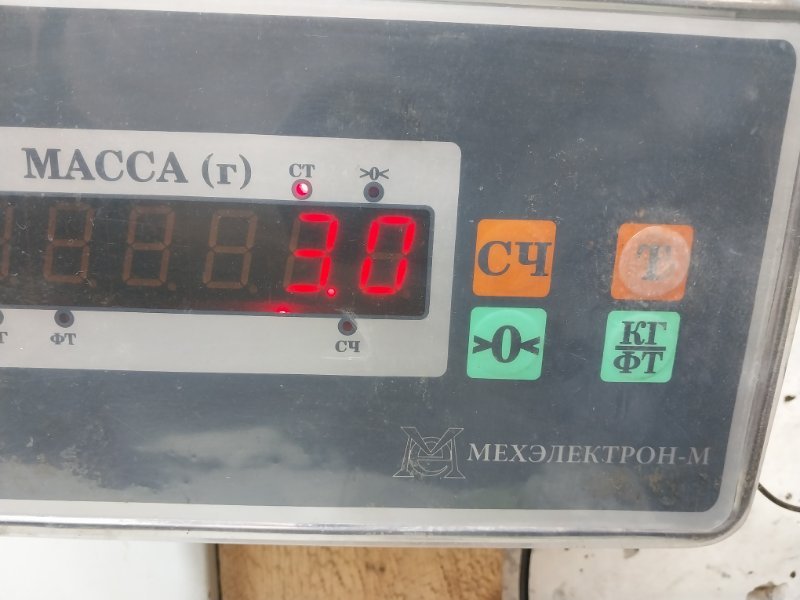 Юбка передняя