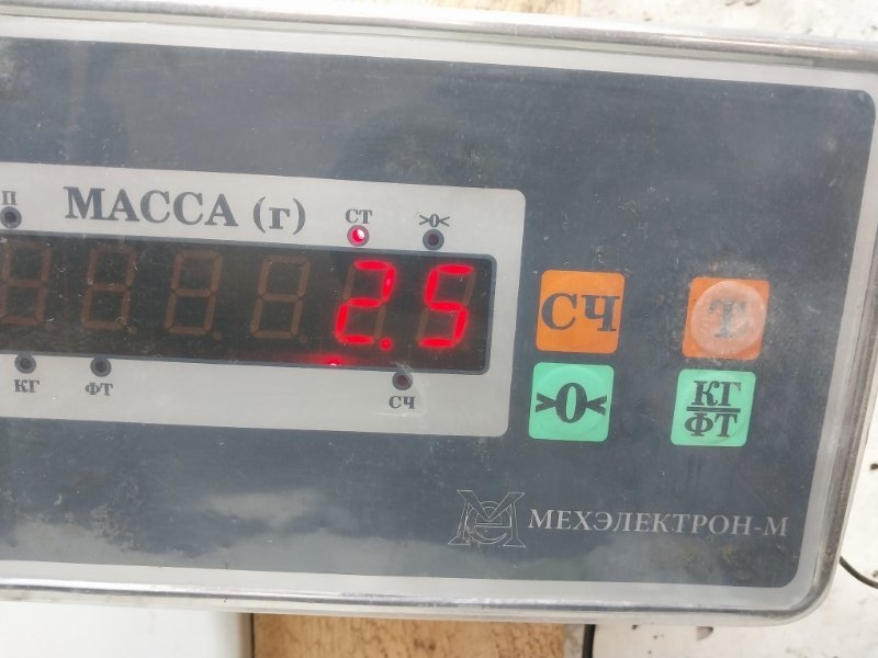 Решетка в бампер
