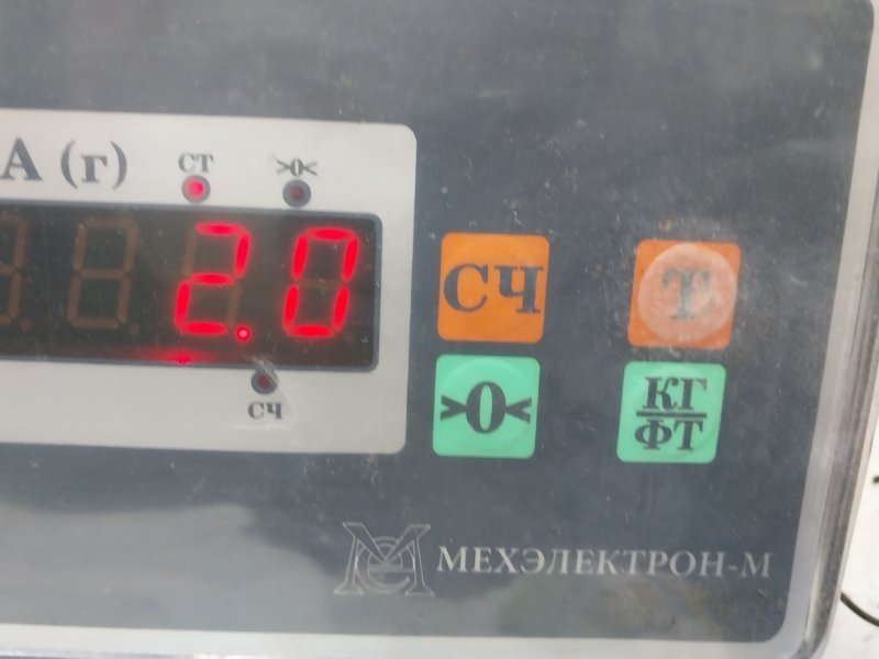 Юбка передняя