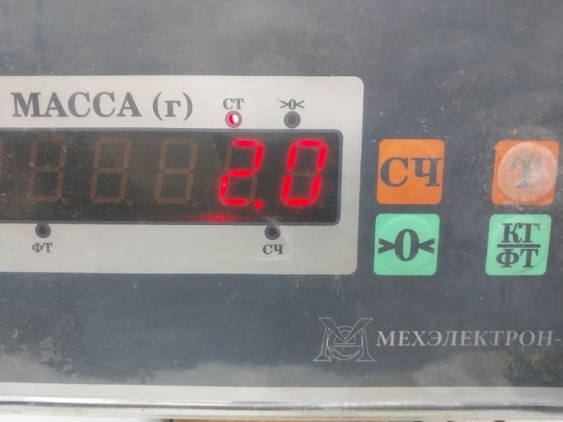 Юбка передняя