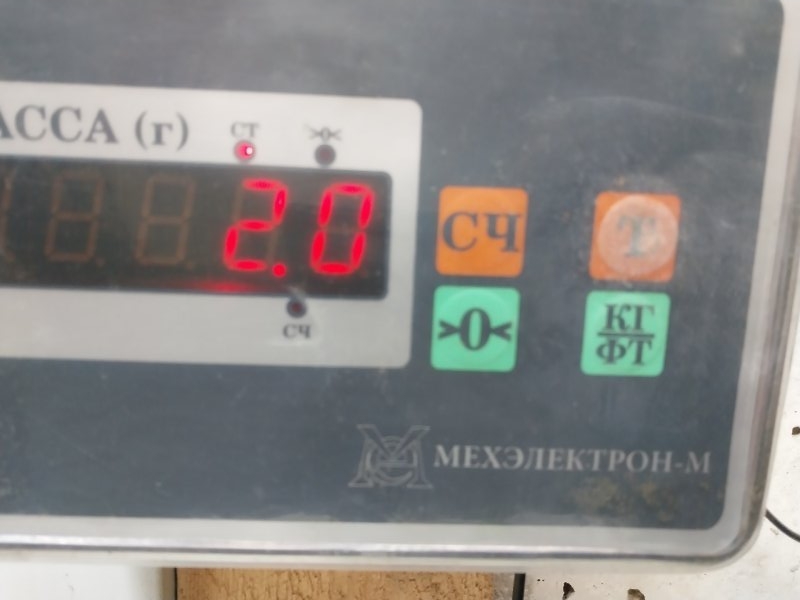 Юбка передняя