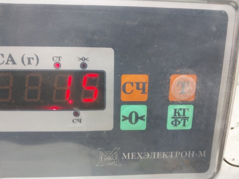 Молдинг переднего бампера