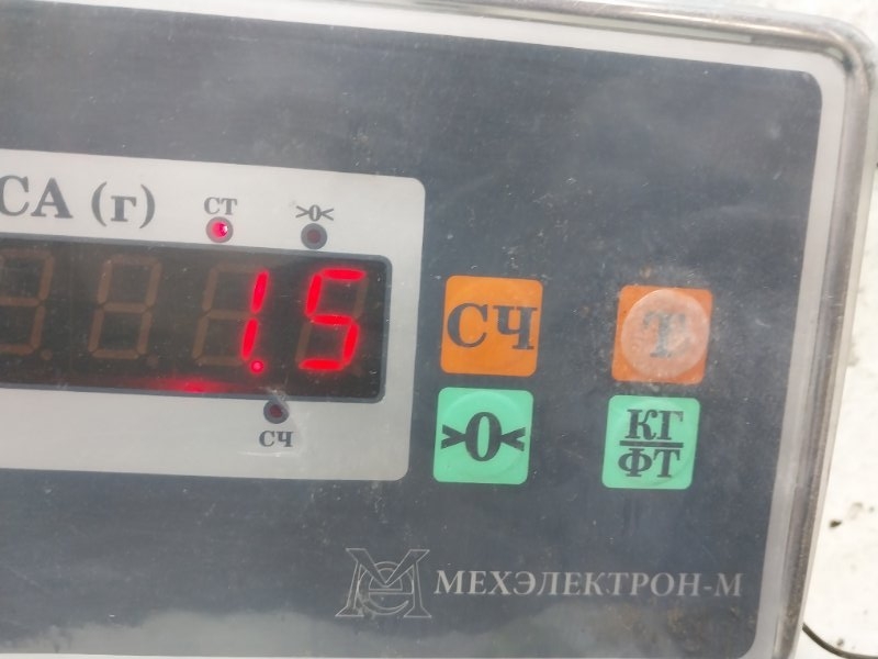 Юбка передняя