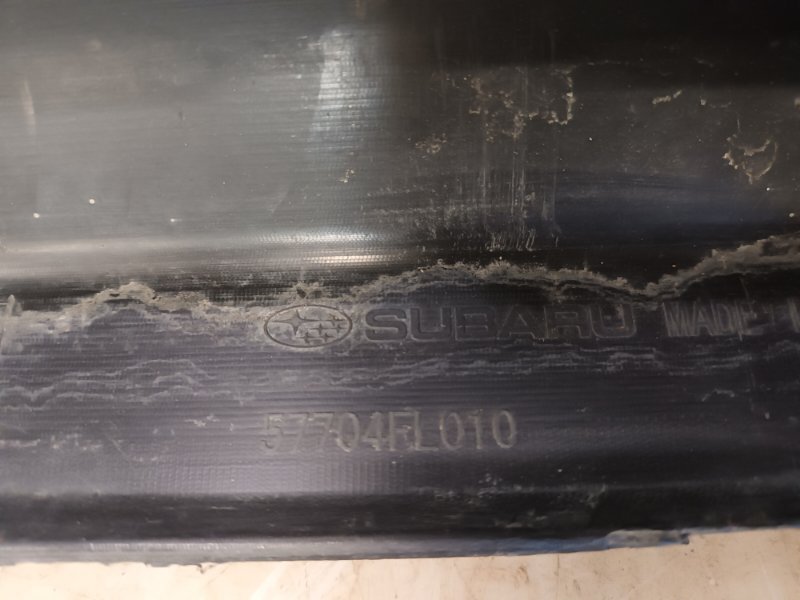 Бампер передний