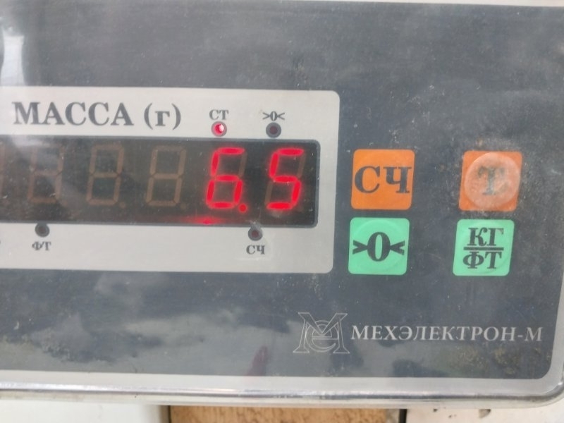 Корпус отопителя