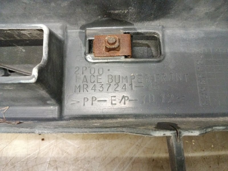 Бампер передний