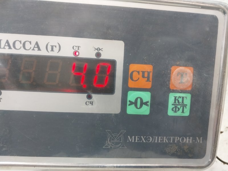 Защита картера