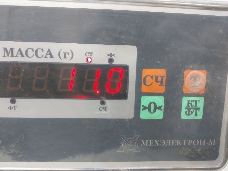 Балка