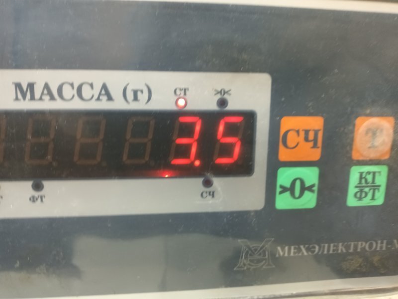 Кронштейн крепления запасного колеса