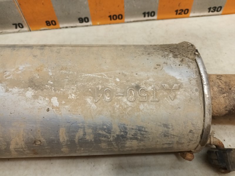 Глушитель задняя часть