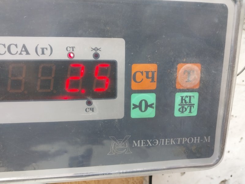 Стеклоподъемник электр. передний правый