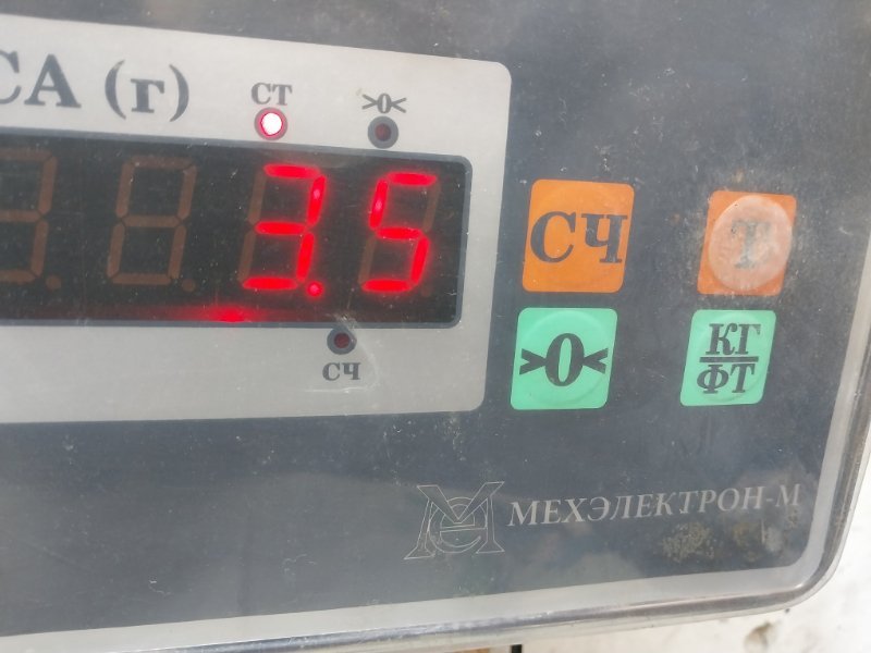 Обшивка двери