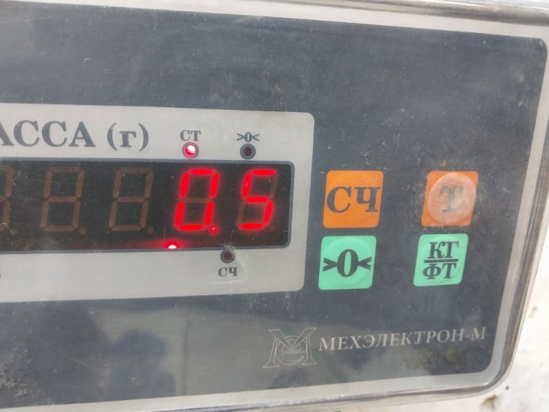 Планка под лобовое стекло