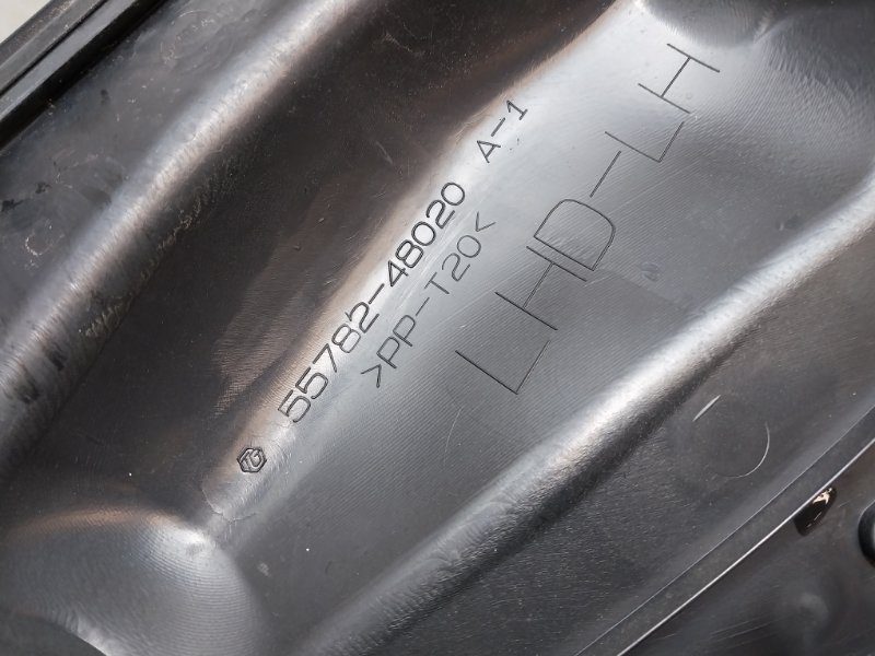 Планка под лобовое стекло