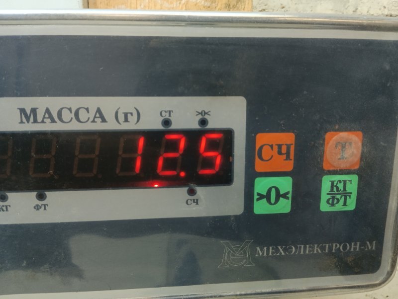 Вал карданный