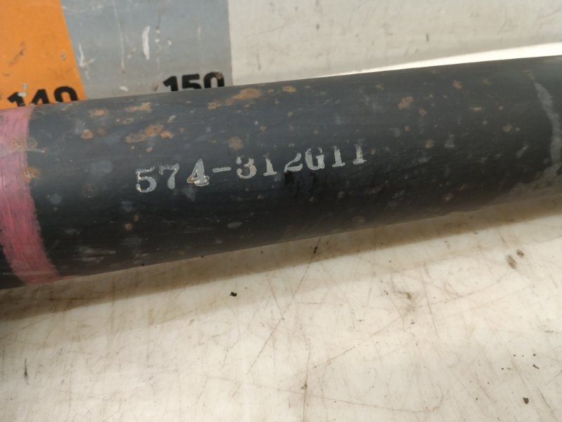 Вал карданный