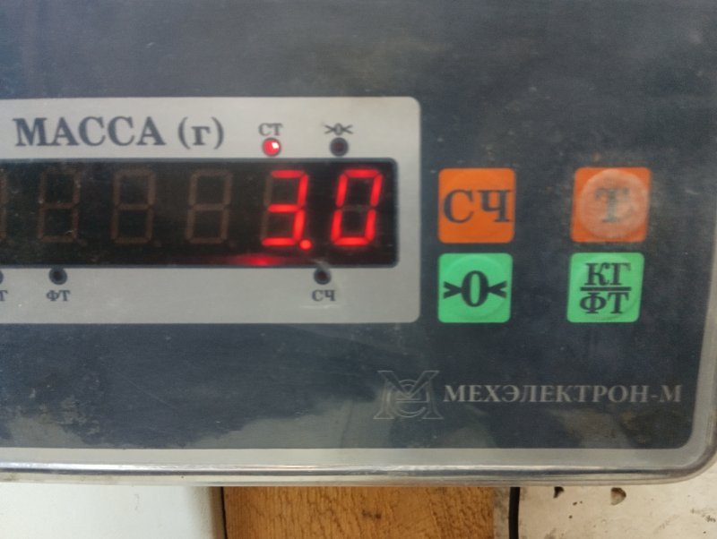 Кронштейн крепления запасного колеса