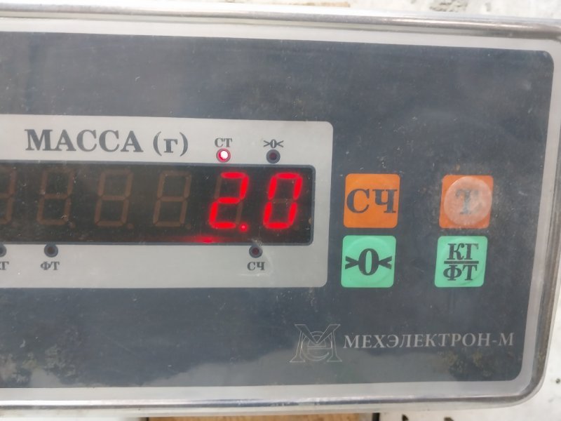 Стекло кузовное глухое левое