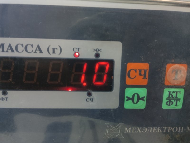 Локер задний правый