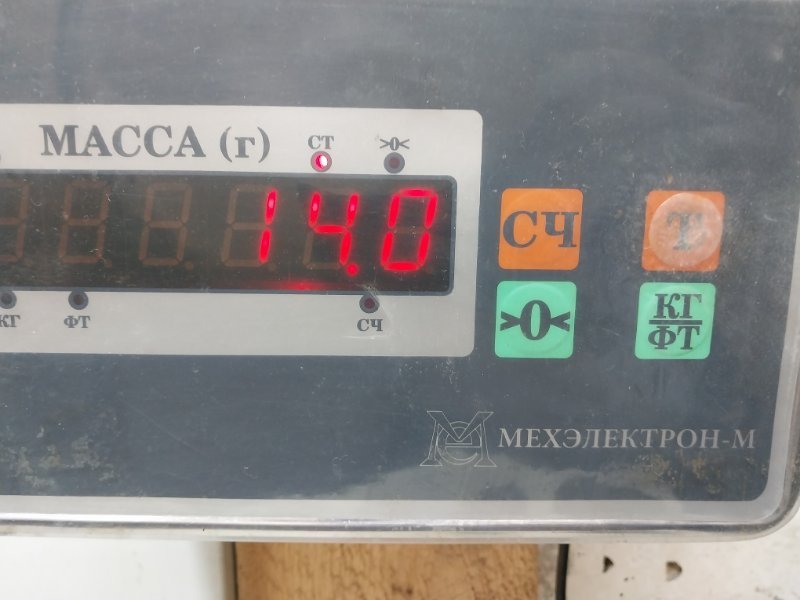 Защита картера