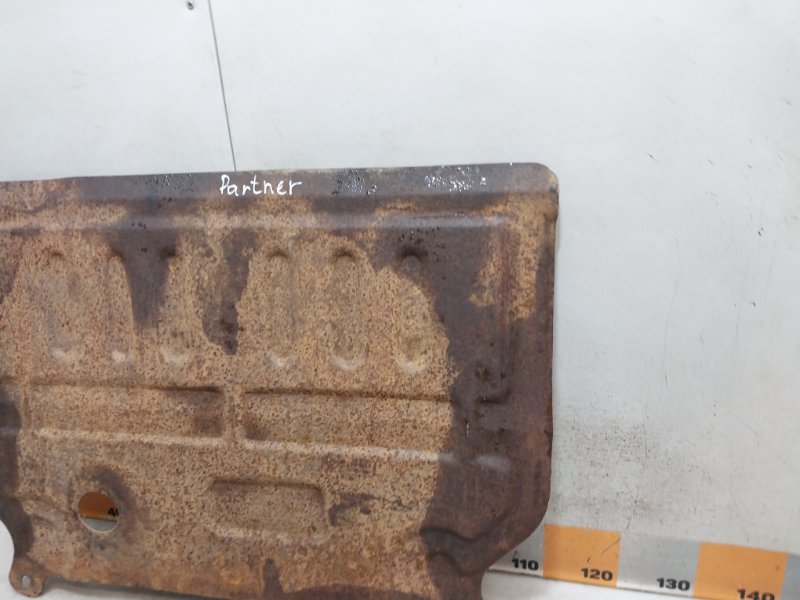 Защита картера