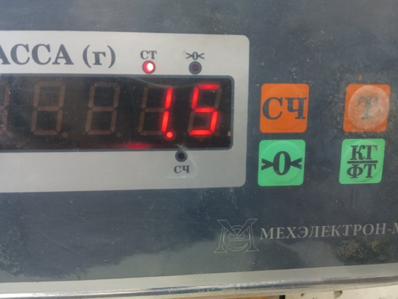 Диффузор вентилятора