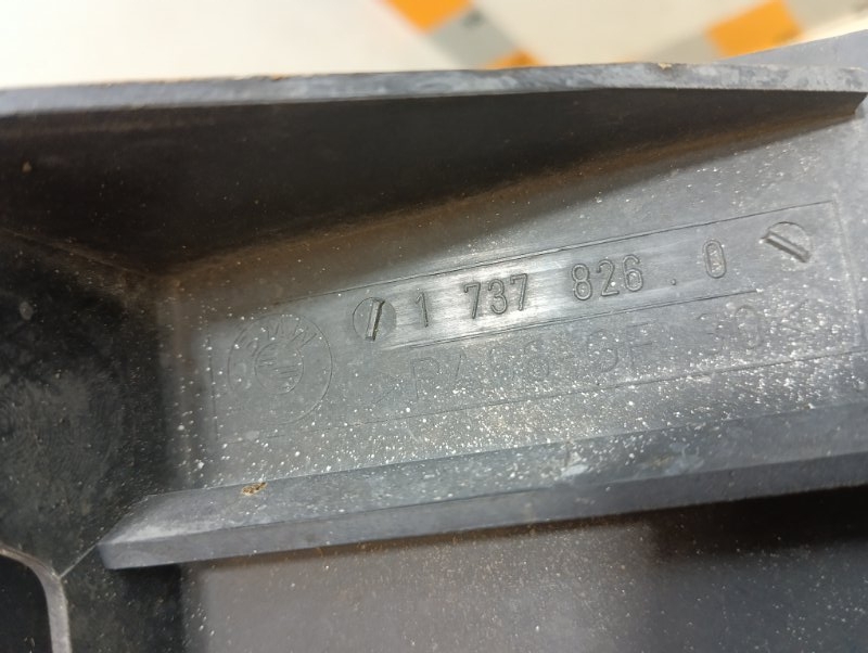 Диффузор вентилятора