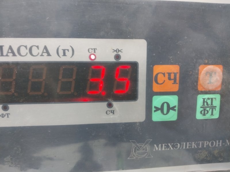 Обшивка двери