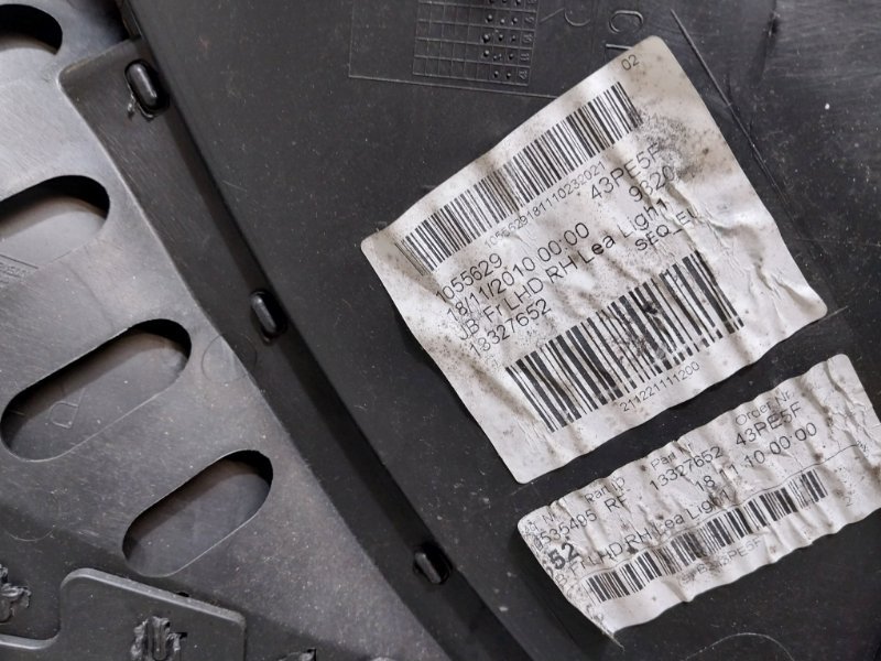 Обшивка двери