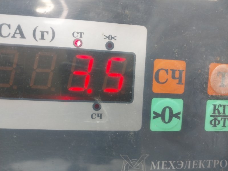 Обшивка двери