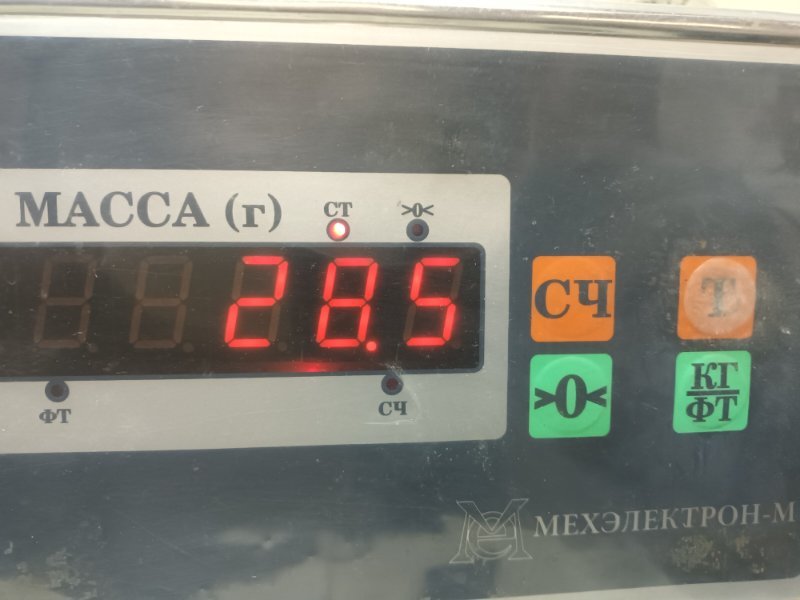 Сиденье переднее левое