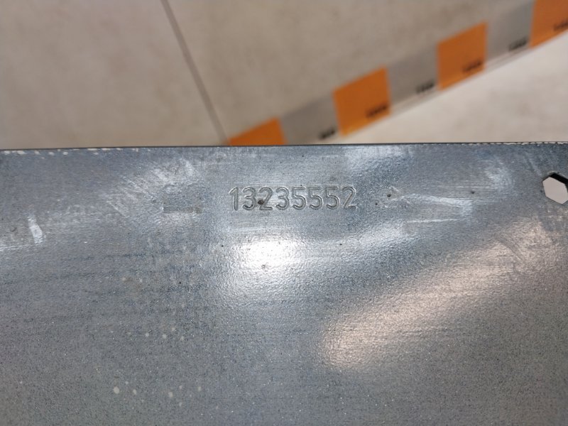 Усилитель переднего бампера