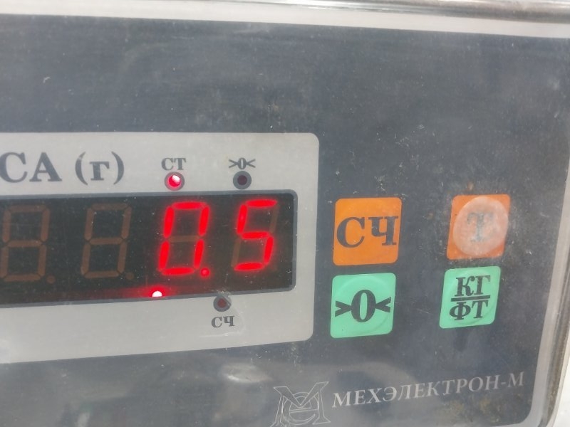 Решетка в бампер