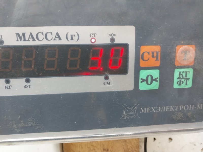 Стекло двери передней левой