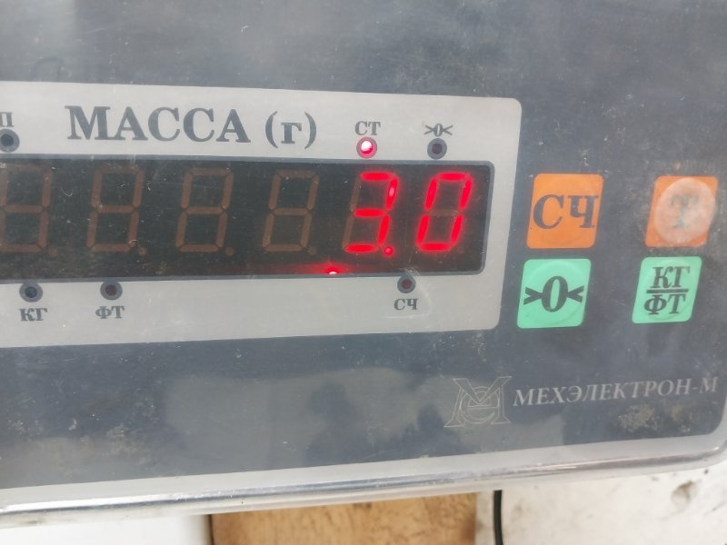 Обшивка двери