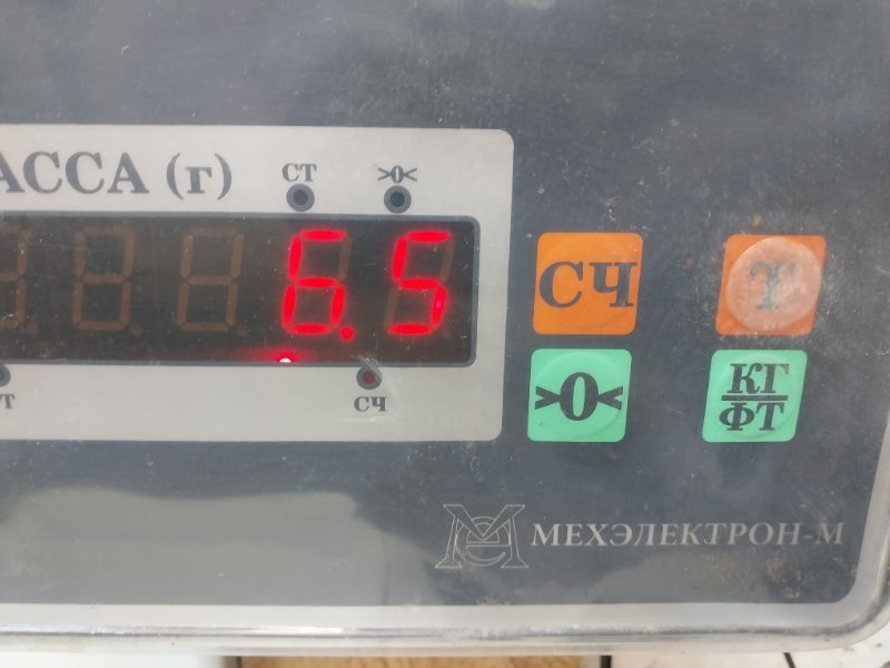 Корпус отопителя