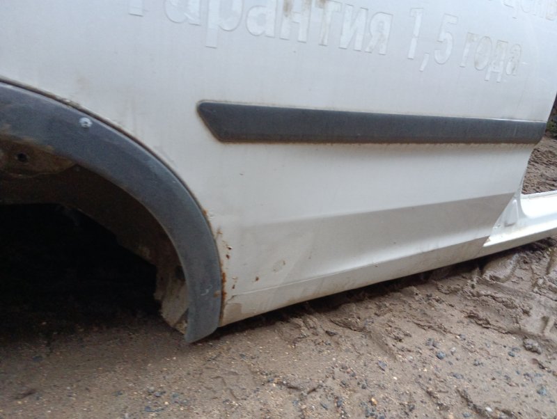 Крыло заднее правое