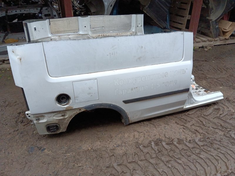 Крыло заднее правое