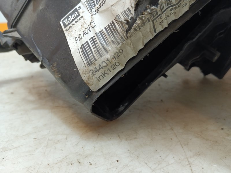 Корпус отопителя